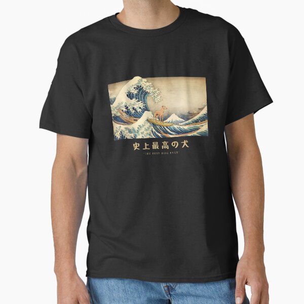 Greyhound Kanagawa Japanese Surfing Wave T-Shirt
