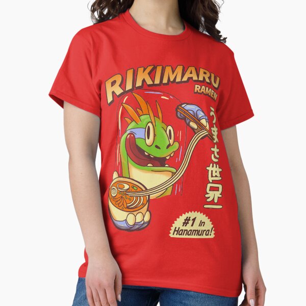 Rikimaru Ramen Hanamuras Best T-Shirt