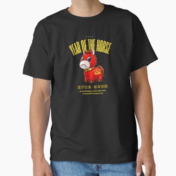 Cry Cry Horse - Chinese New Year 2026 Year of the Horse T-Shirt