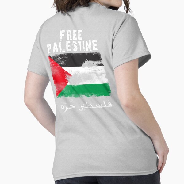 Vintage Free Palestine T shirts & Gifts T-Shirt