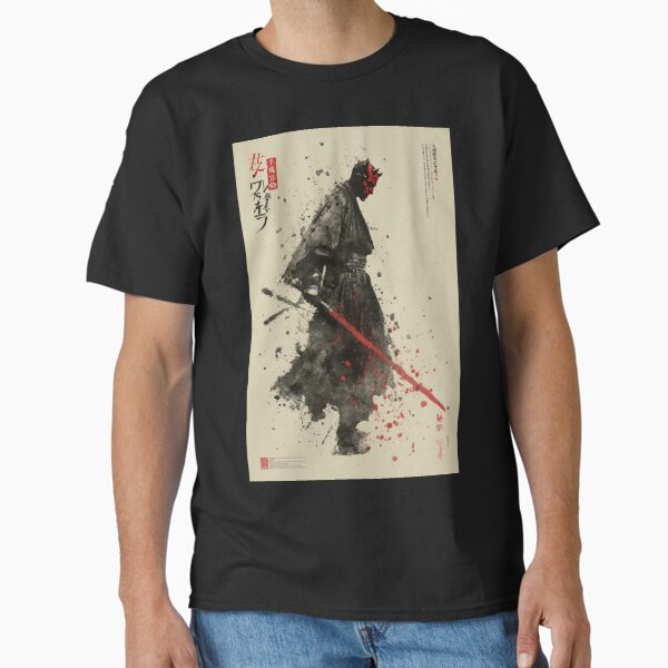 Darth Maul Sumi-e T-Shirt