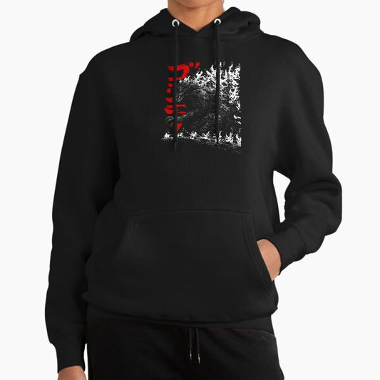 Gojira Millenium godzilla 2000 minus 1 shin Hoodie