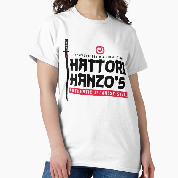 Japanese Steel Dark Version T-Shirt