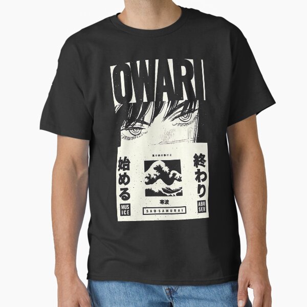 Chainsaw Asa T-Shirt