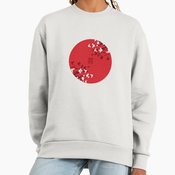 White Oriental Cherry Blossoms on Red and Chinese Wedding Double Happiness | Japanese Sakura © fatfatin Sweatshirt