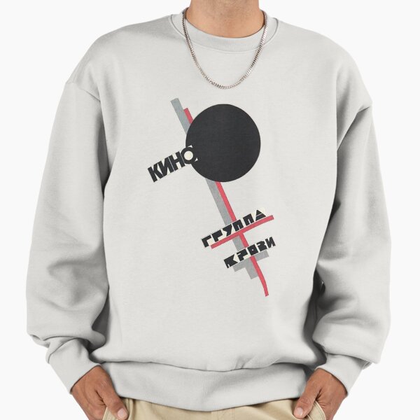 Kino Russian Band Sweatshirt