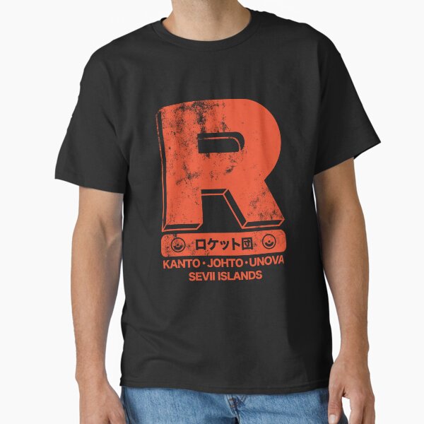 Team Rocket Training Corp. T-Shirt