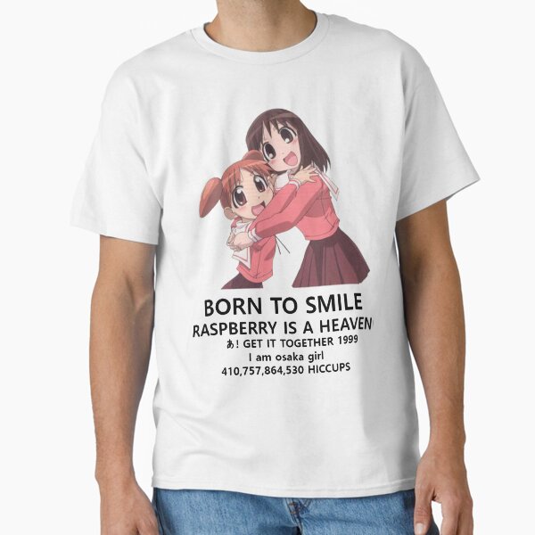BORN TO SMILE (Plain) T-Shirt
