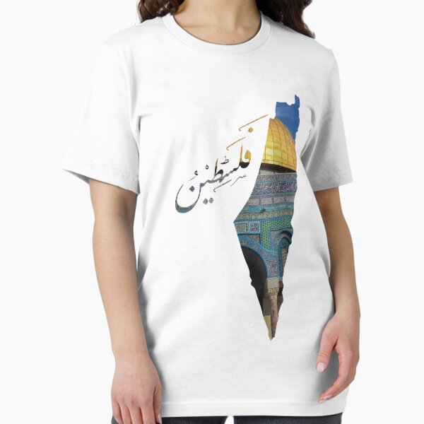 Free Palestine Map T-Shirt