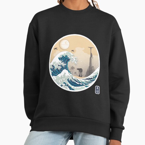 Art 90s The Great Wave off Kanagawa Sweatshirt