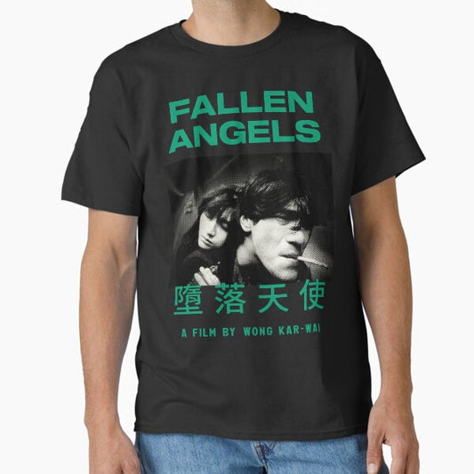 Fallen Angels Wong Kar-Wai T-Shirt