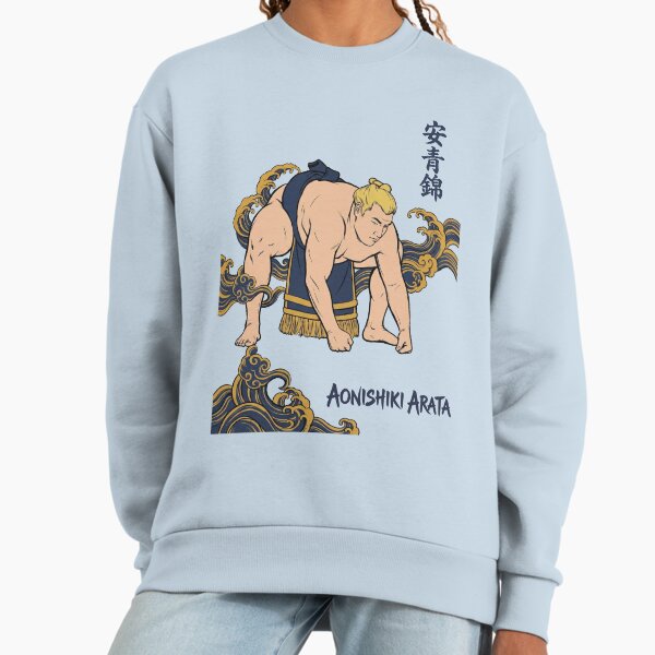 Aonishiki Arata - Traditional Sumo Art Style Sweatshirt