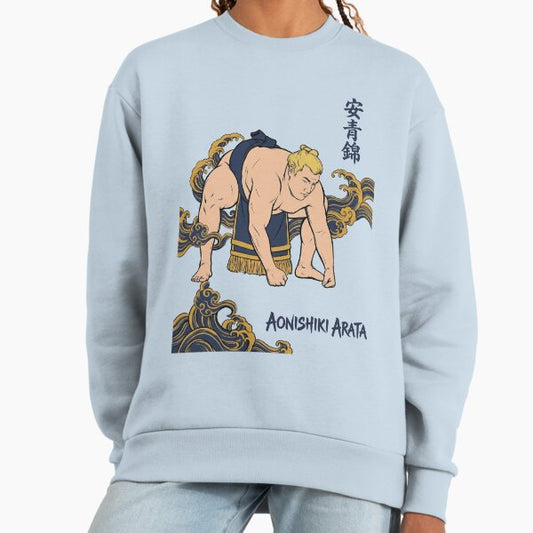 Aonishiki Arata - Traditional Sumo Art Style Sweatshirt