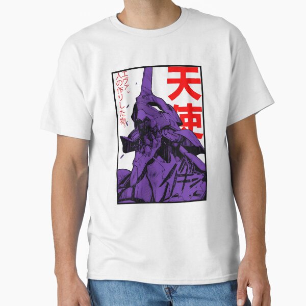 Neon Genesis Evangelion Unit 01 T-Shirt