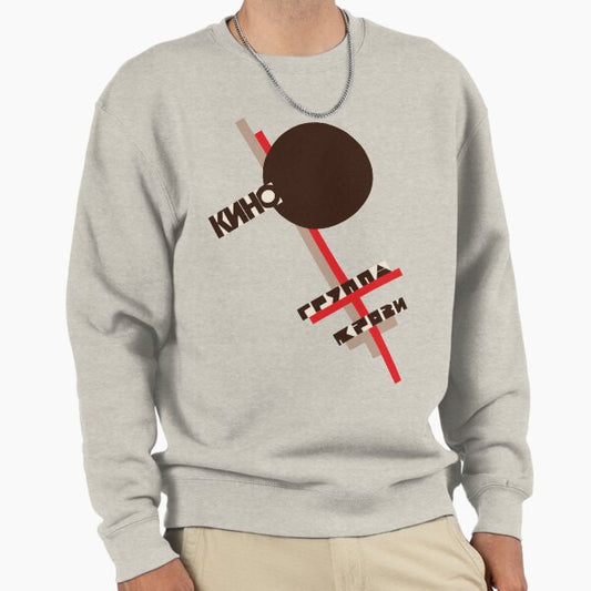 Kino Gruppa Krovi Blood Type Sweatshirt