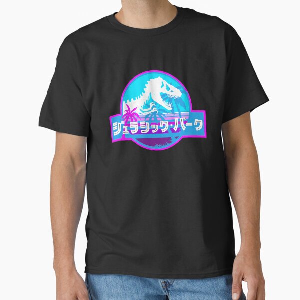 Jurassic Park Vaporwave (Japanese) T-Shirt