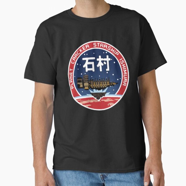 DEAD SPACE - ISHIMURA PLANET CRACKER BADGE - Clean T-Shirt