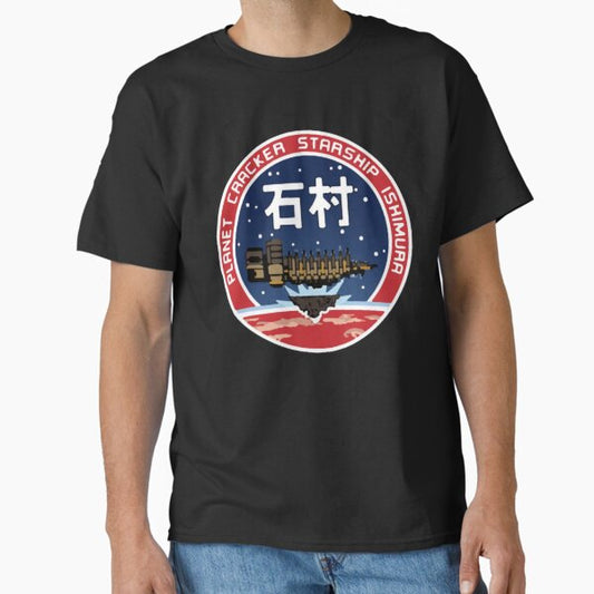 DEAD SPACE - ISHIMURA PLANET CRACKER BADGE - Clean T-Shirt