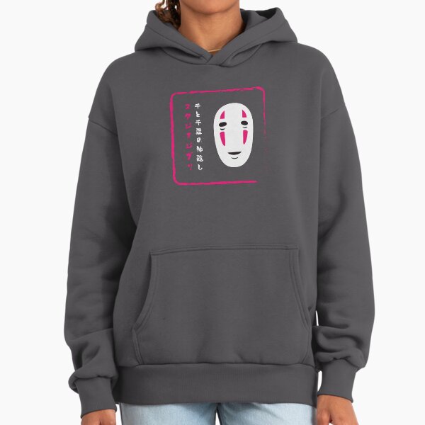 No Face of Spirited Away with Japanese Kanji Studio Ghibli Inspired Square 2 Hoodie