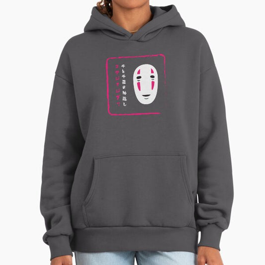 No Face of Spirited Away with Japanese Kanji Studio Ghibli Inspired Square 2 Hoodie