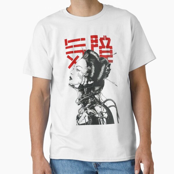 Vaporwave Japanese Cyberpunk T-Shirt