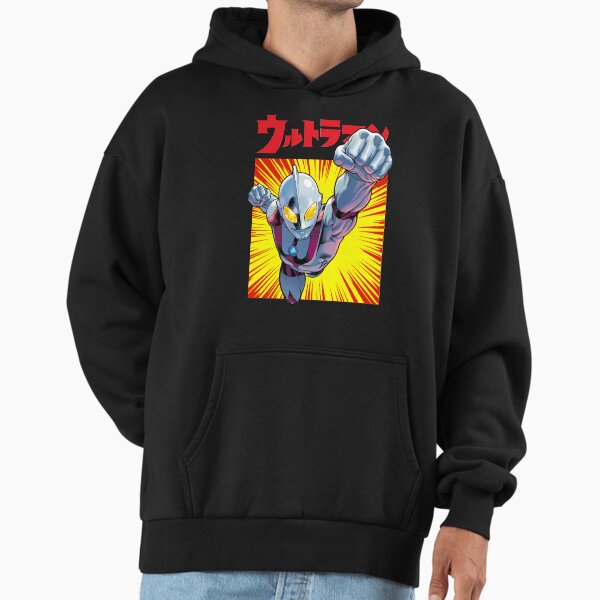 Ultraman Exclusive Hoodie