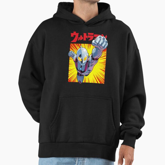 Ultraman Exclusive Hoodie