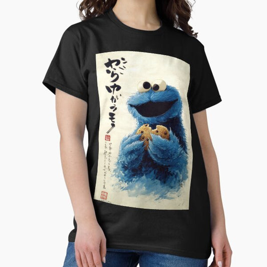 Cookie Monsta Sumi-e T-Shirt