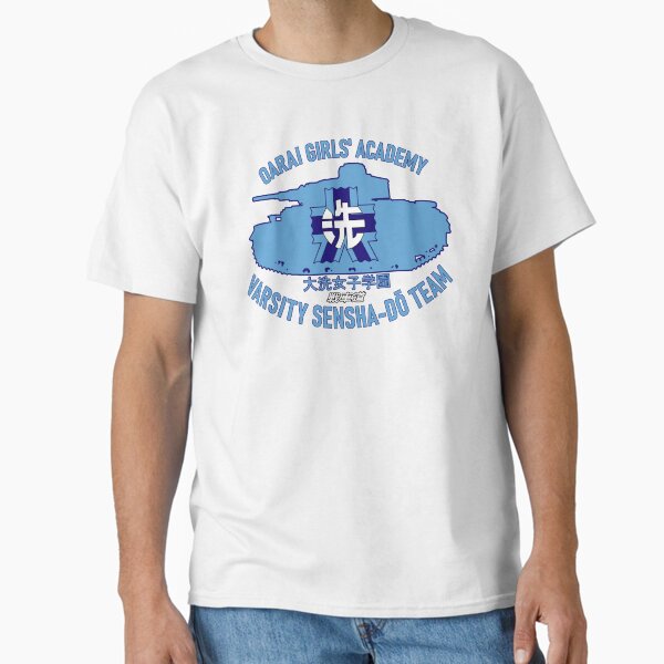 OARAI GIRLS' ACADEMY - VARSITY SENSHA-DO TEAM T-Shirt