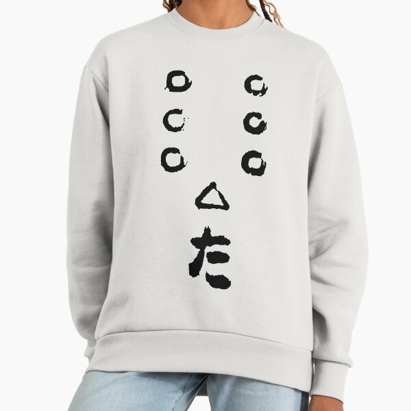 Japan seven cinema Sweatshirt