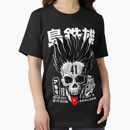 Subject 41 T-Shirt