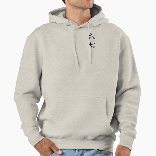 Scissor Seven Hoodie Symbols | Killer Seven Hoodie