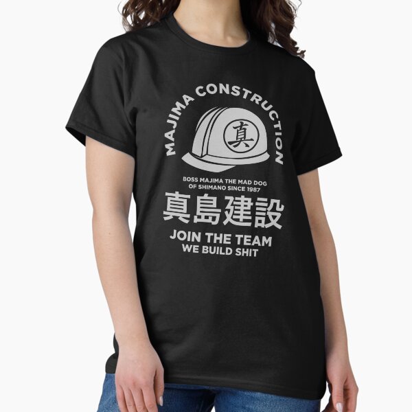 The majima construction team T-Shirt