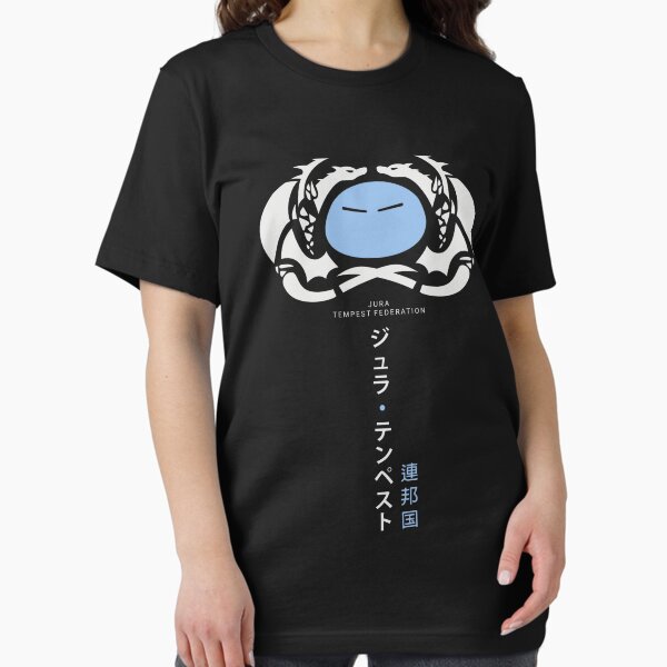 Jura Tempest T-Shirt