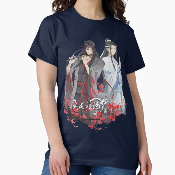 Lan Wangji and Wei Ying - Mo Dao zu shi - Grandmaster of Demonic Cultivation - The Founder of Diabolism T-Shirt