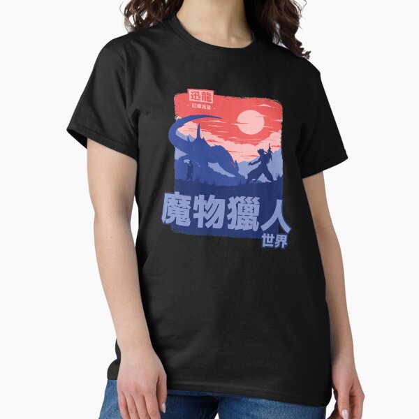 MHW Nargacuga T-Shirt