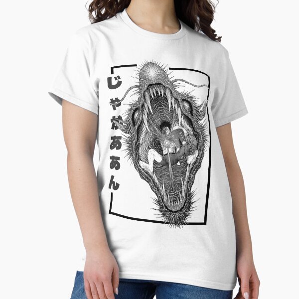 Jagaaan Dragon Design T-Shirt