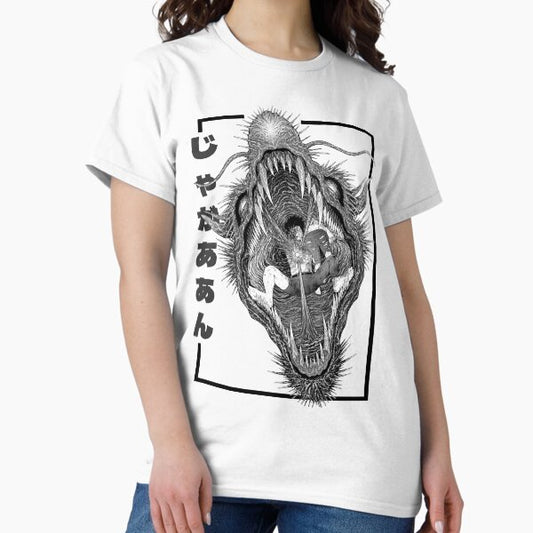 Jagaaan Dragon Design T-Shirt