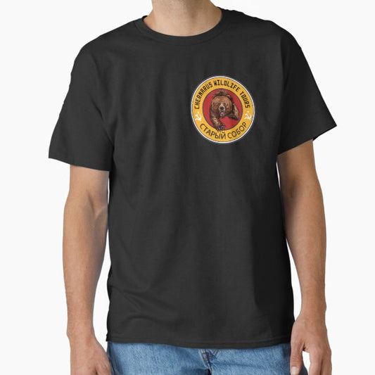 Chernarus Wildlife Tours - Dayz Quote T-Shirt