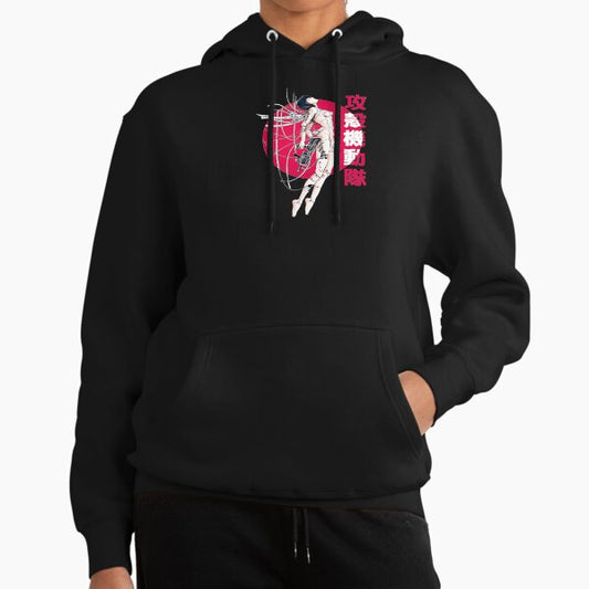 Ghost in the Shell - Sun Hoodie