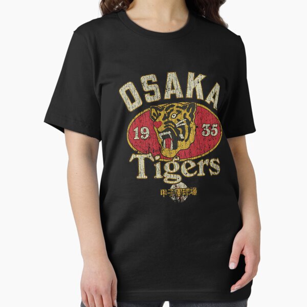 Osaka Tigers 1935 T-Shirt