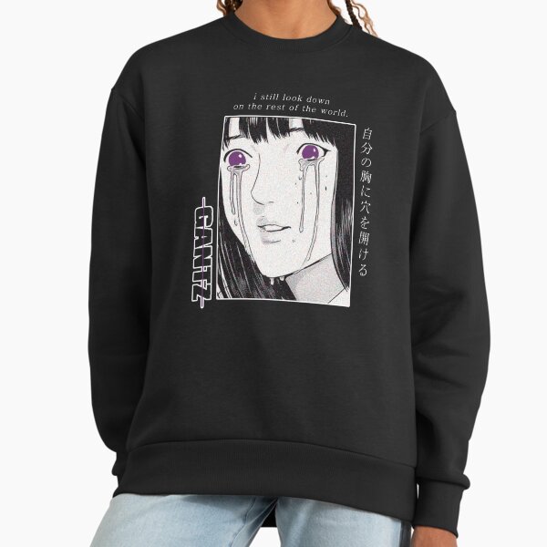 Gantz ''REST OF THE WORLD'' V1 Manga Sweatshirt