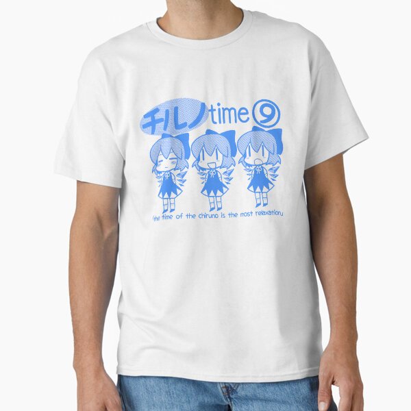 Touhou - Chill Cirno Time T-Shirt