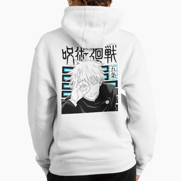 Gooojoo The Leader Hoodie