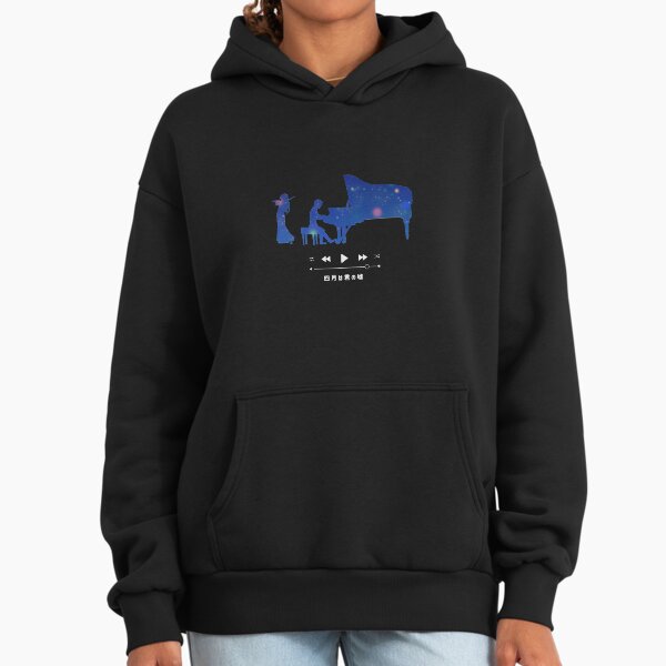 Your lie in april piano Hoodie