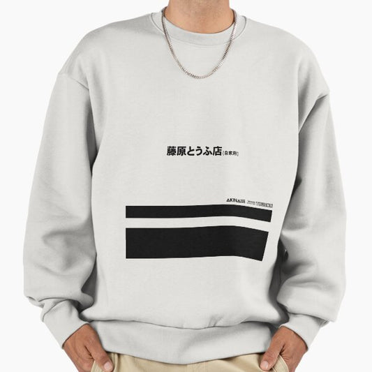Initial D Trueno AE86 Sweatshirt
