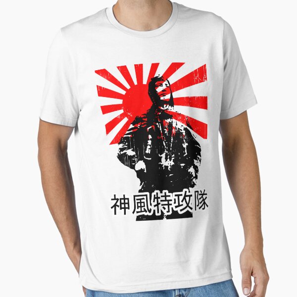 Shimpū Tokkōtai (Kamikaze)... T-Shirt