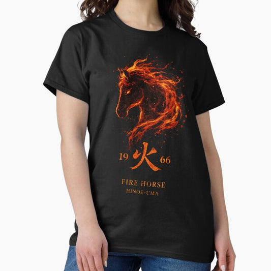 1966 Fire Horse Limited Edition T-Shirt