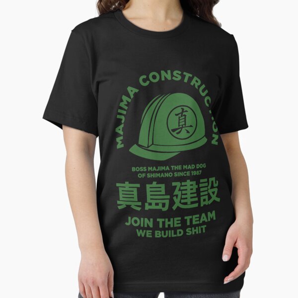 MAJIMA CONSTRUCTION TShirt Essential T-Shirt