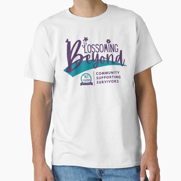SAAM 2025 T-Shirt